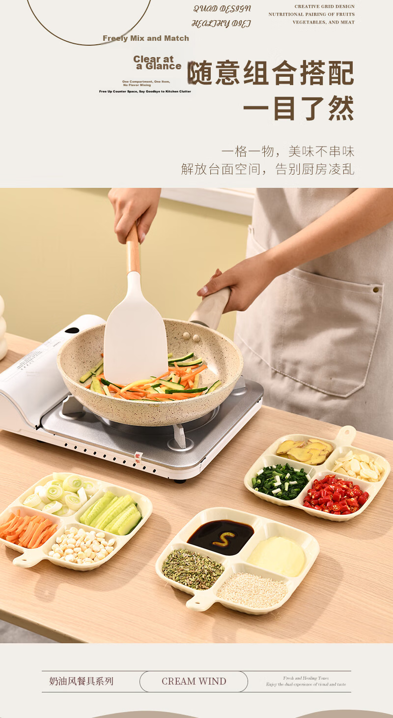 Baijie Household Divided Ingredient Tray for Chopped Scallions, Ginger, Garlic Storage, Bone Disposal, Vinegar Dish, and Prep Tray [2-Pack] 9