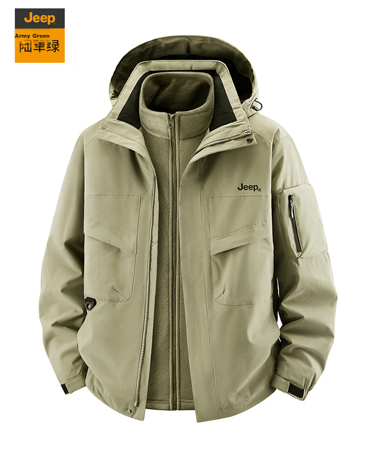 JEEP Men's Autumn Winter 3-in-1 Jacket Fleece Lined Workwear Amber Gold XL 23