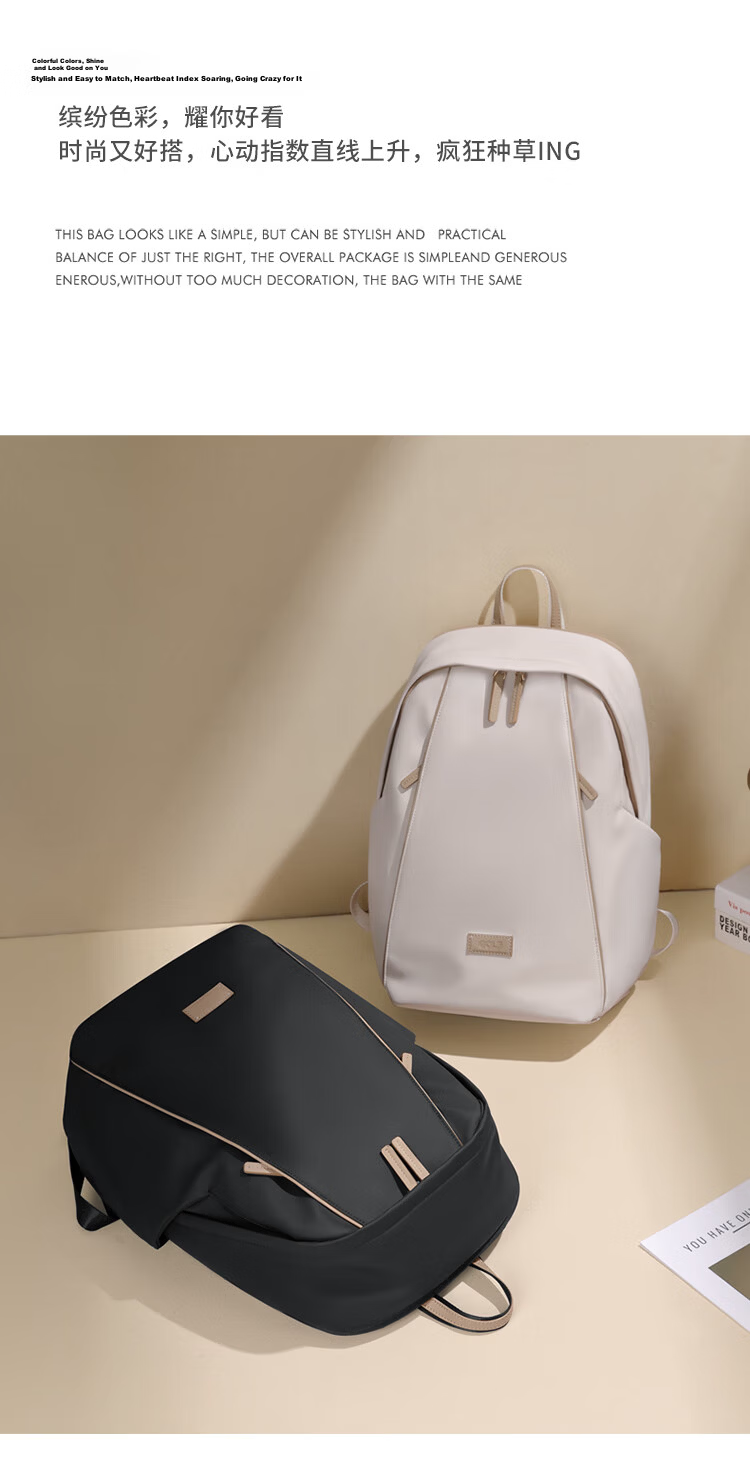 GOLF Women's Laptop Backpack, 14/15 Inch Notebook Business Backpack, Commuter Student Schoolbag, Travel Bag for Business Trips 7