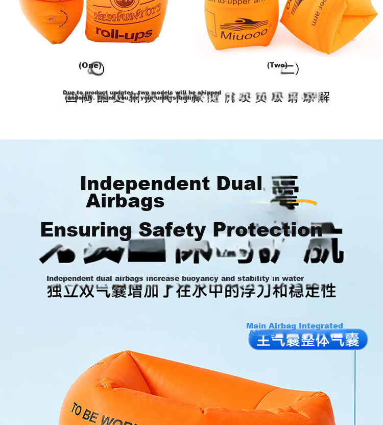 BWNK Swimming Arm Floaties Swimming Sleeves Swimming Float Ring Adult Children Swim Ring Swimming Gear Orange 3