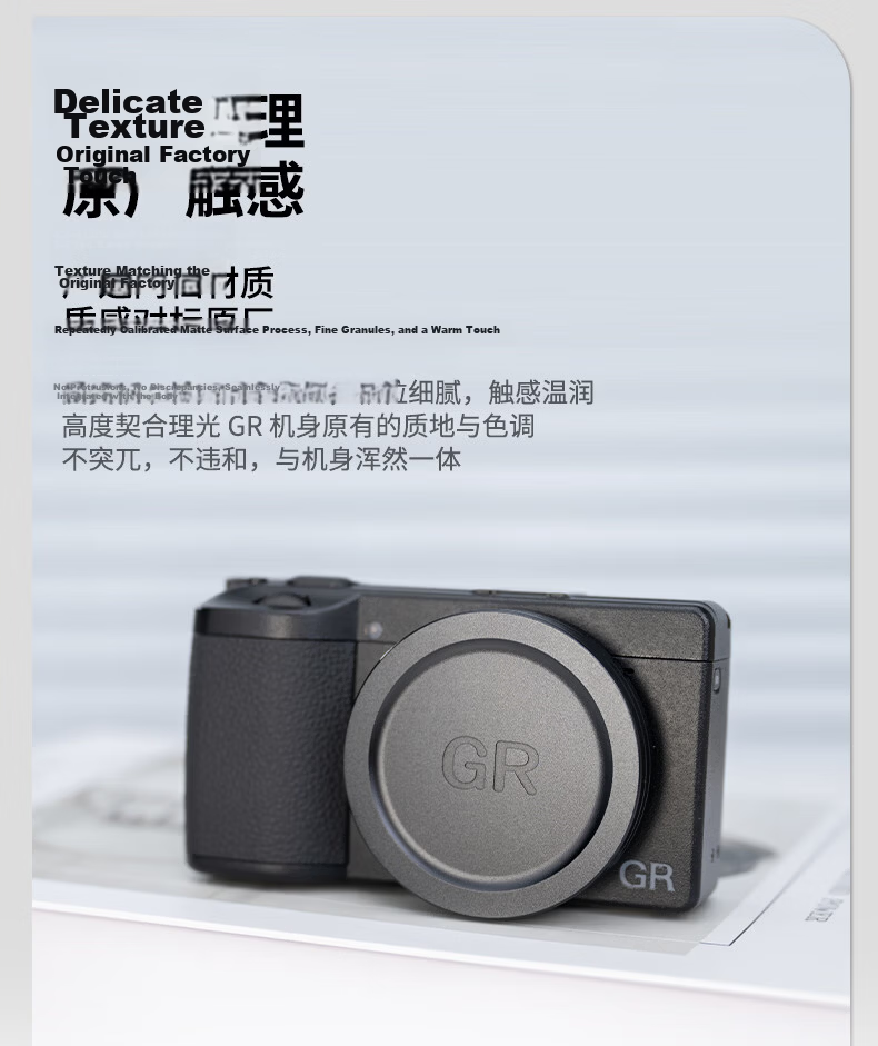JJC Metal Lens Cap for Ricoh GR3X HDF GR3x GR3 GR2 GRIII GRII Camera Lens Protective Cover Accessory (Random New or Old Version) 7