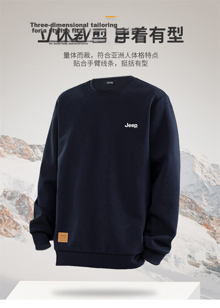 JEEP Men's Sweatshirt Spring and Autumn Loose Long Sleeve T-Shirt Deep Blue XL 6