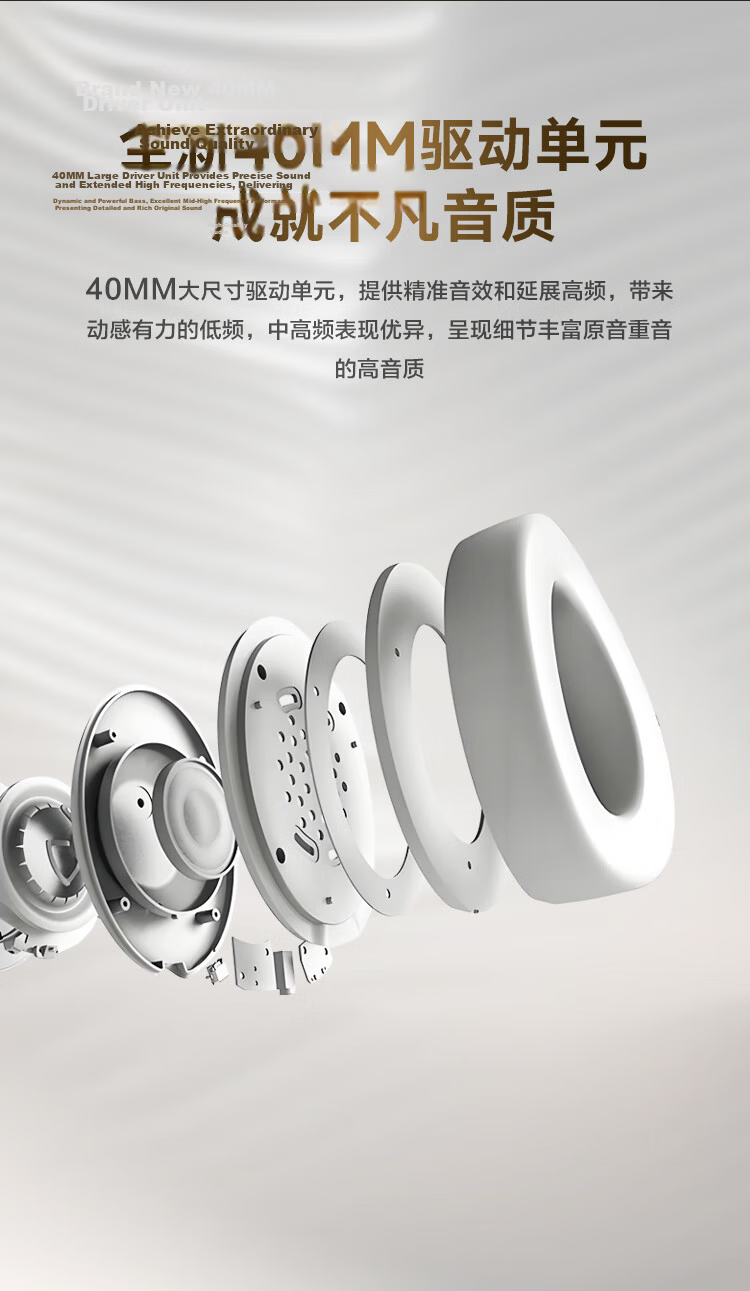 JBL TUNE770NC Over-Ear Wireless Bluetooth Headphones ANC Active Noise Cancelling Long Battery Life Universal for Phone Music Gaming White 5