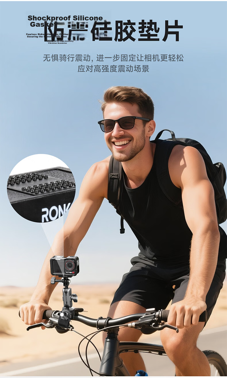 Loken Compatible DJI Action5 Quick Release Base Action4 Quick Release Adapter Osmo 360 Magnetic Quick Release Base Sports Camera Accessory Cycling Adapter Bracket 3