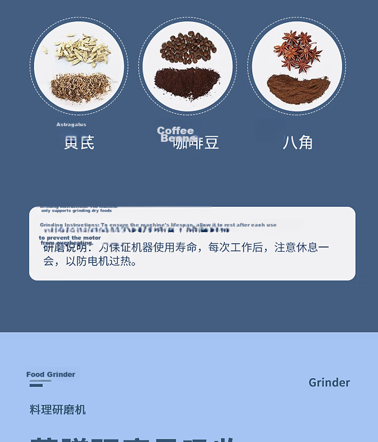 Baijie 304 Stainless Steel Grinder, Home Use Powder Machine, Grinding Machine, Chinese Herbal Medicine Powder Machine, Food Dry Powder Machine, 500g Capacity 6
