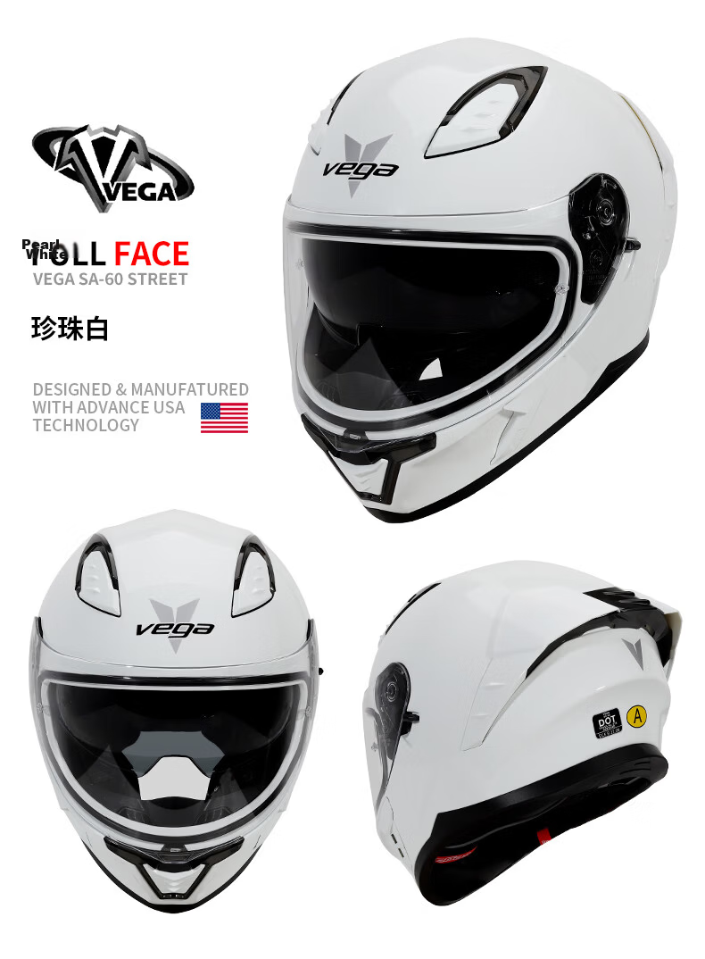 VEGA SA60 American Dual-Lens Motorcycle Helmet Electric Scooter Summer Four-Season Full-Face Helmet Matte Black XL 18
