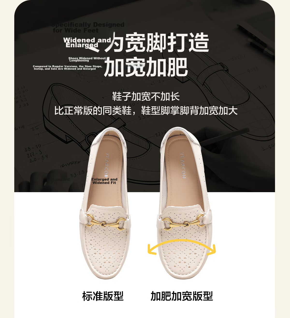 Eierkang Women's Genuine Leather Hollow Breathable Soft Sole Loafers Large Size Mom Shoes 27614W Off-White 37 5