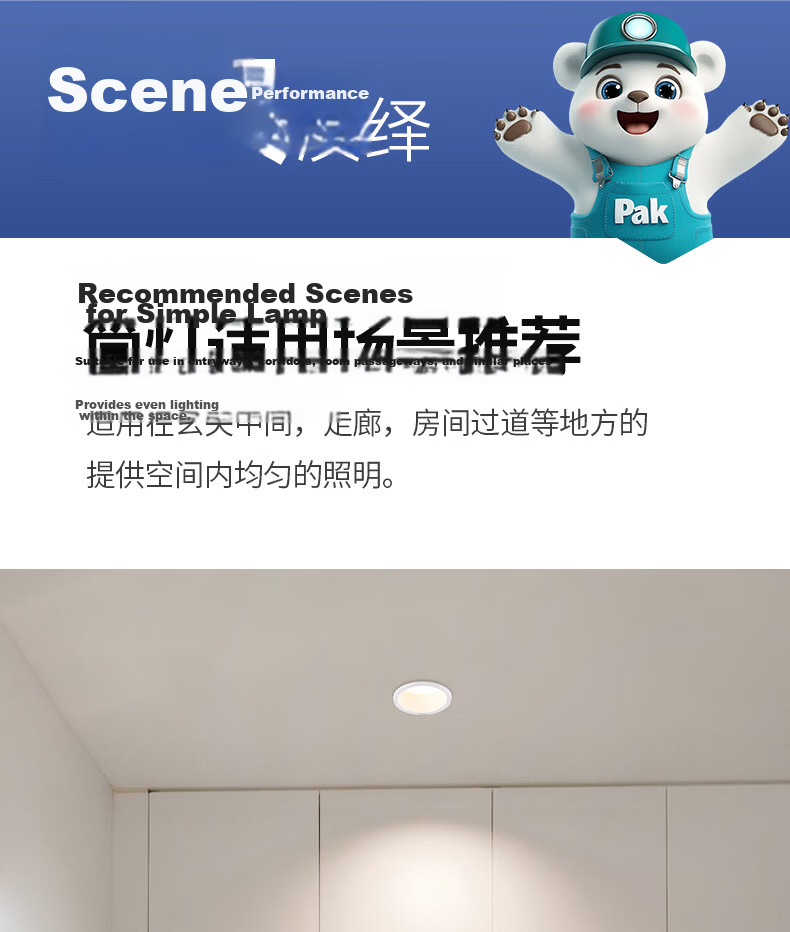 Sanxiong Aurora LED Recessed Downlight Spotlight Anti-Glare High Transmittance Cree LED Chip Yunqi 7W 5-Pack 18
