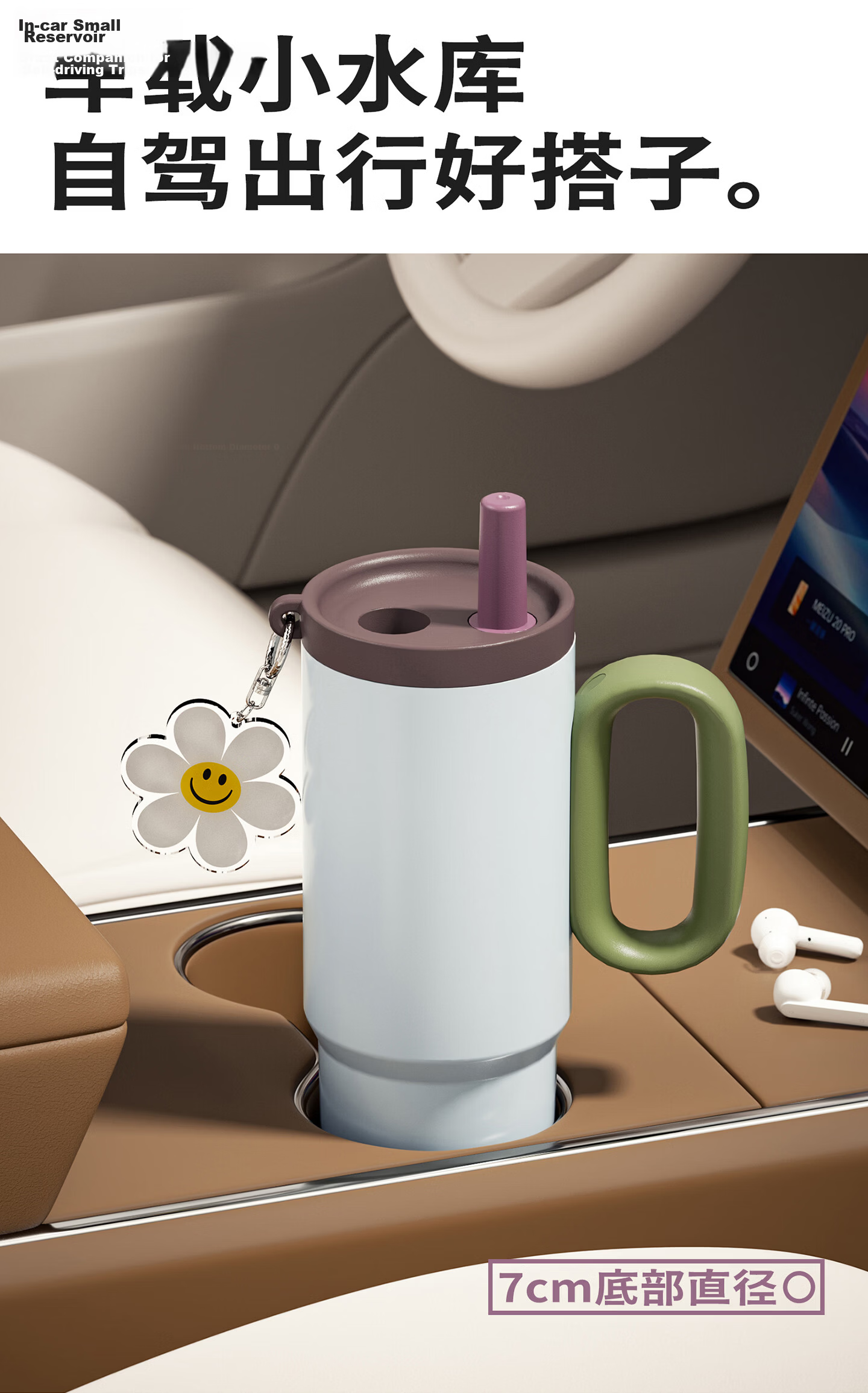 Carrot Straw Insulated Tumbler Large Capacity Water Bottle for Men and Women High-Value New Ice King Cup Car Cup Birthday Gift 8