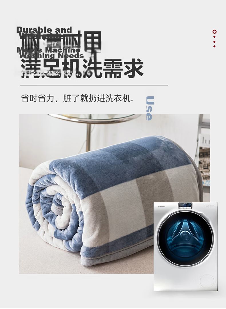 Aiwei Winter Single Nap Blanket Towel Blanket Shawl Air Conditioning Blanket Liangpingge 150*200cm 9