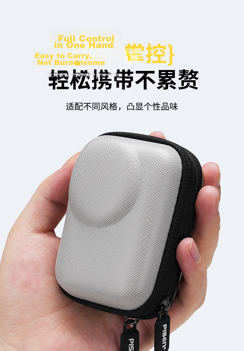 Pisen Compatible with DJI Action 6 Sports Camera Cage Storage Bag Quick Portable Protective Mini Case Accessory Quick Release Storage Box Scratch-Resistant Shockproof Gentleman Gray 2