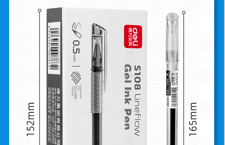 Deli Premium Smooth Minimalist Gel Pen, 0.5mm Reinforced Needle Tip, Student Gel Pen for Exam Practice, Ins Minimalist Style, Black, 12 Pens/box S108 19