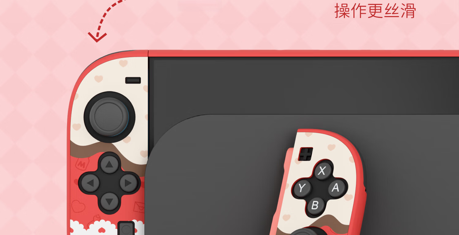 Jixiang Nintendo Switch 2 Protective Case, NS2 Big Ears Dog Gaming Time Protective Cover, Official Sanrio Detachable Hard Shell Anti-Drop Switch 2nd Generation Game Console Protective Case 30