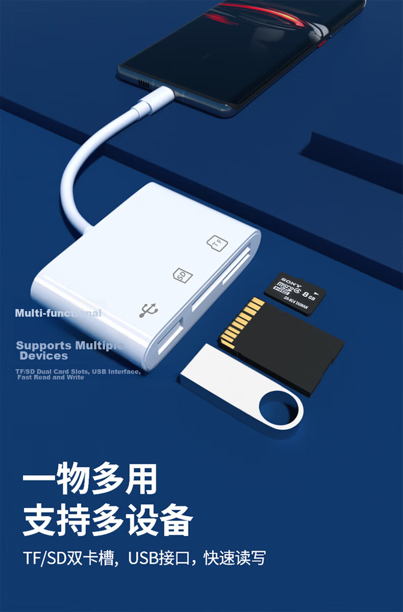 Liantuo Type-C/USB Multifunctional High-Speed SD/TF 3-in-1 OTG Card Reader Compatible with Apple 16/17 MacBook USB Flash Drive Camera Surveillance Dash Cam Memory Card 3