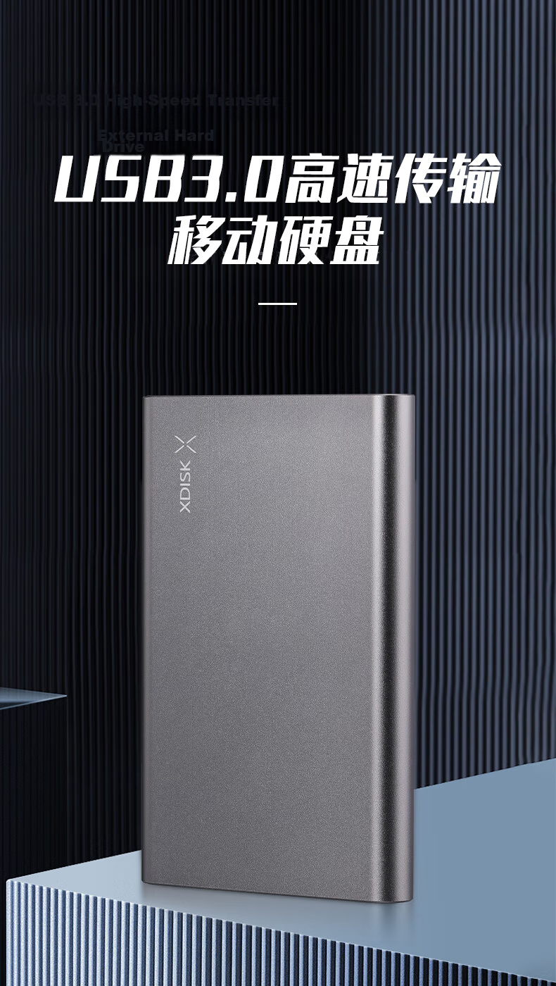Xiaopan (XDISK) 500GB USB3.0 Portable Hard Drive X Series 2.5-Inch, Classic Black, Business And Stylish, File Data Backup Storage, High-Speed Portable, Stable And Durable 1