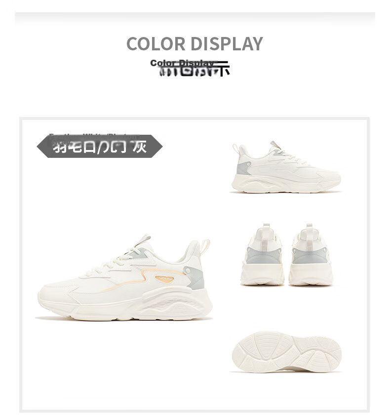 361° Women's Sports Shoes, Autumn Leather Upper, Commuter Water-Resistant, Thick-Soled Casual Running Shoes for Women, 682336712-5 30
