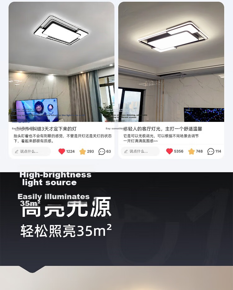MICOE Modern Minimalist LED Ceiling Light for Living Room, Bedroom, and Dining Room with Installation Package 4