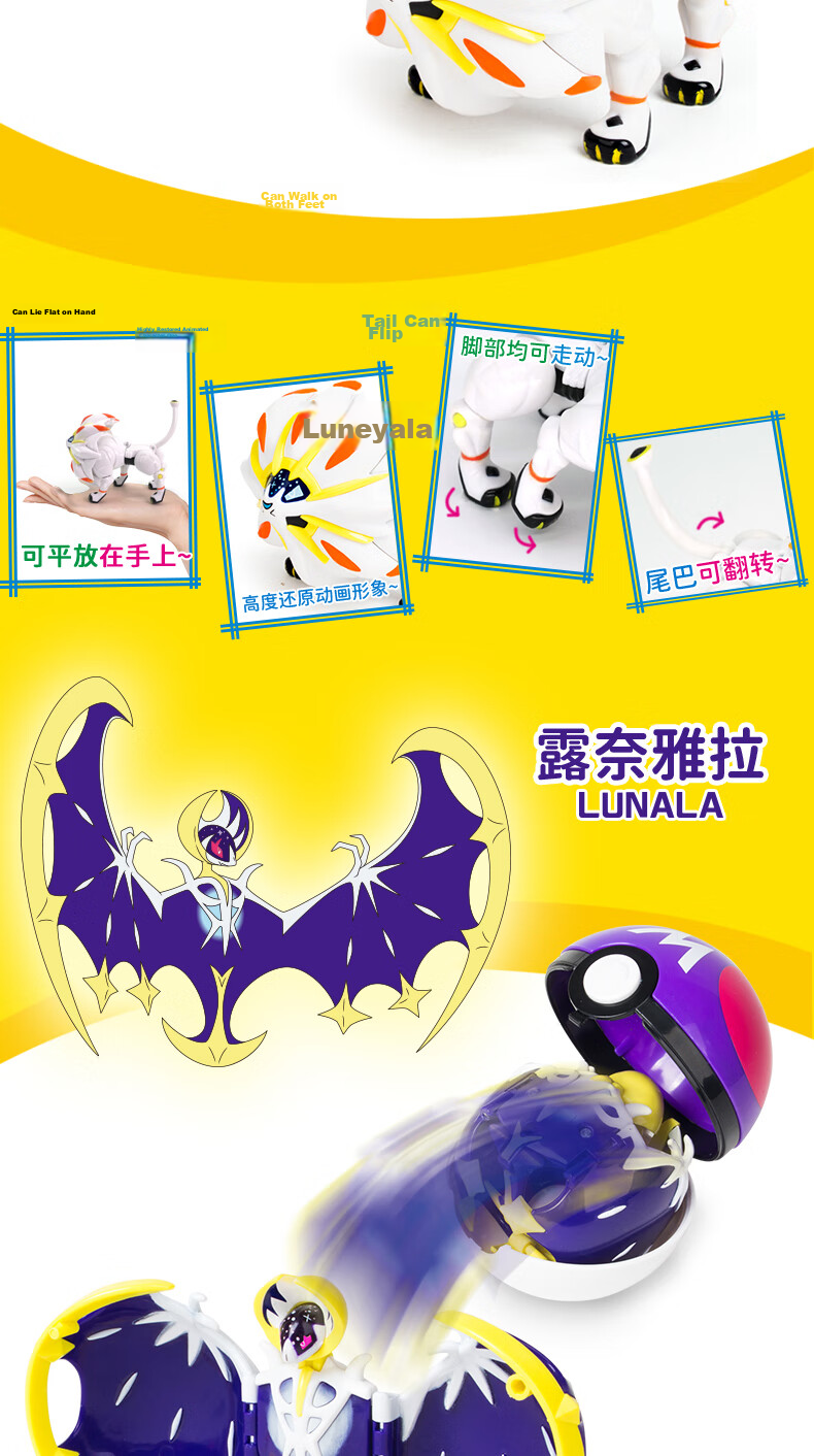 Zhuangchen Pokemon, Pokemon Toys, Manual Transforming Fire Dragon, Pokemon Ball, New Year Gift 13