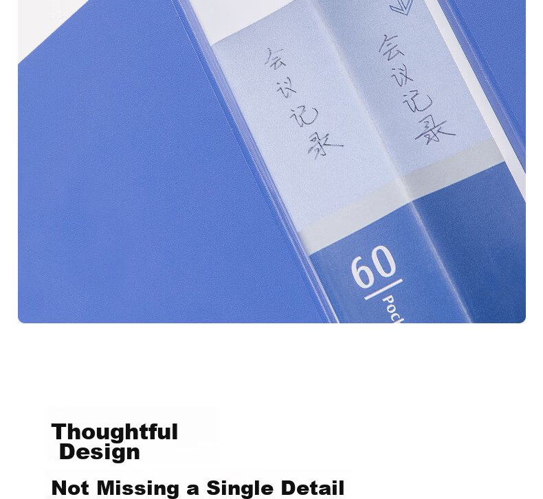 Deli Super Popular A4 60-Page Business Document Folder Transparent Insert Pocket File Binder Loose-Leaf File Organizer Office Study Supplies 5005 15