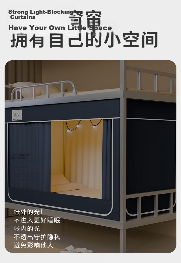 MUJI Student Dorm Mosquito Net 0.9m x 1.9m Strong Light-Blocking Bed Curtain Mosquito Net Integrated Three-Door Upper Bunk Universal 6