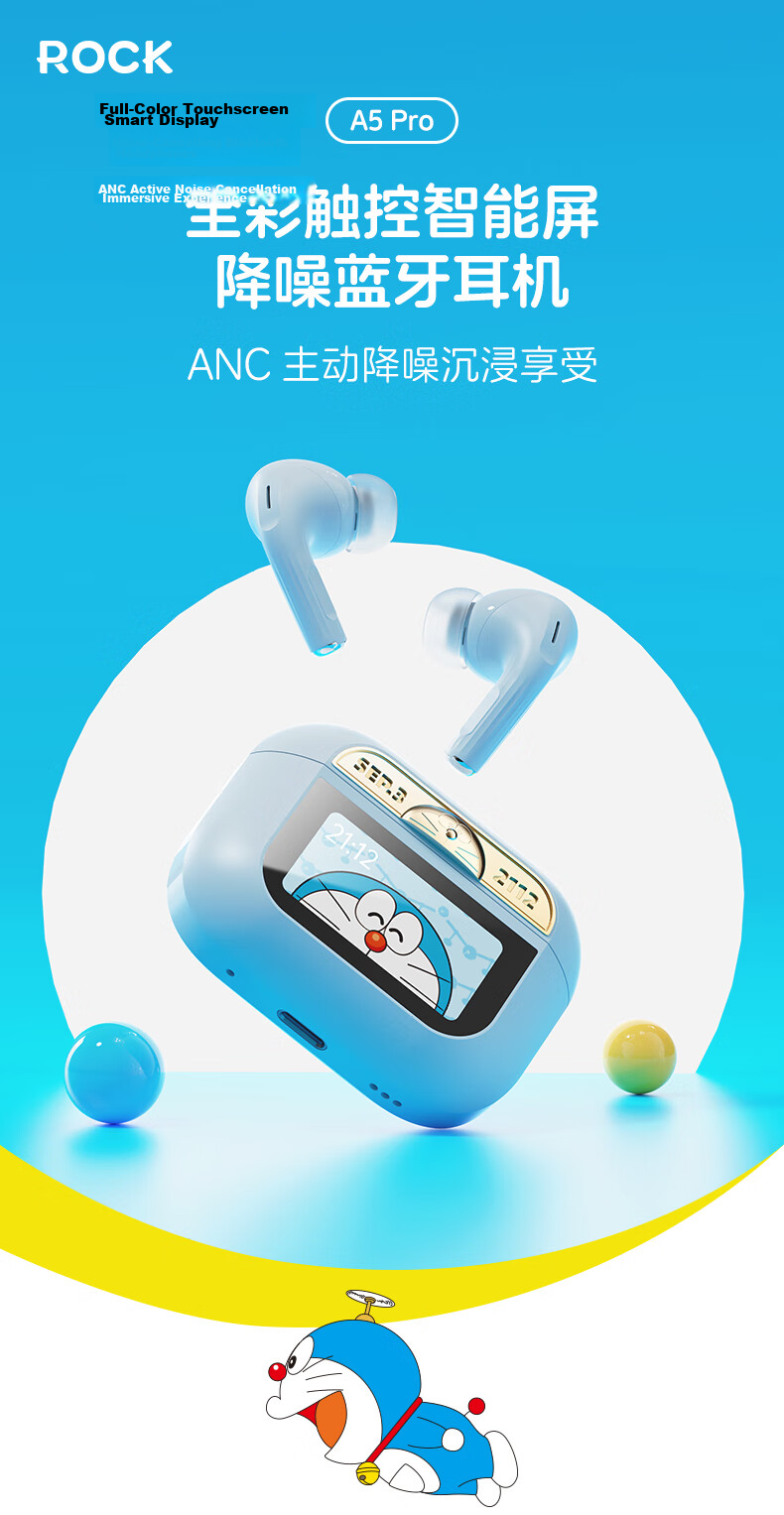 ROCK Doraemon Touchscreen Bluetooth In-Ear Earphones Soft Earplugs Noise Cancelling Call Long Battery Life Lossless Sound Sports Gaming Valentine's Day Gift for Men and Women 1