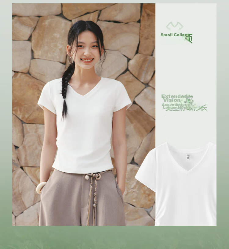 Semir Chen Duling Women's Short Sleeve T-Shirt Summer 2026 Crop Top Round Neck Slim Fit V-Neck Inner Wear 109326100003 7