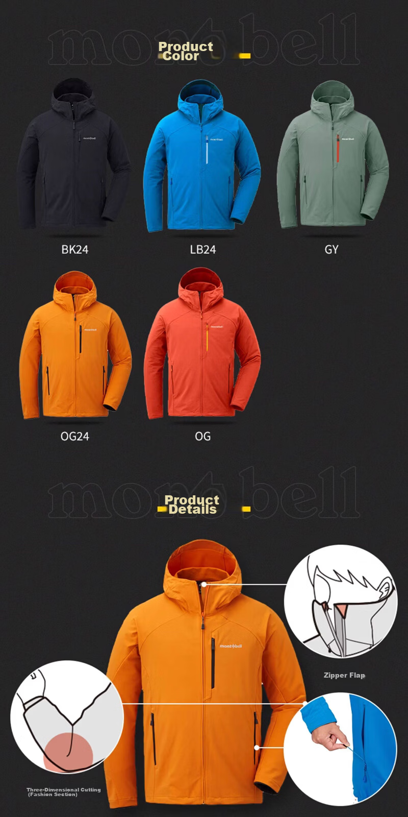Mont-bell Men's Softshell Jacket Spring Autumn Outdoor Windproof Hiking Mountaineering Hooded Functional Coat 1106708 3