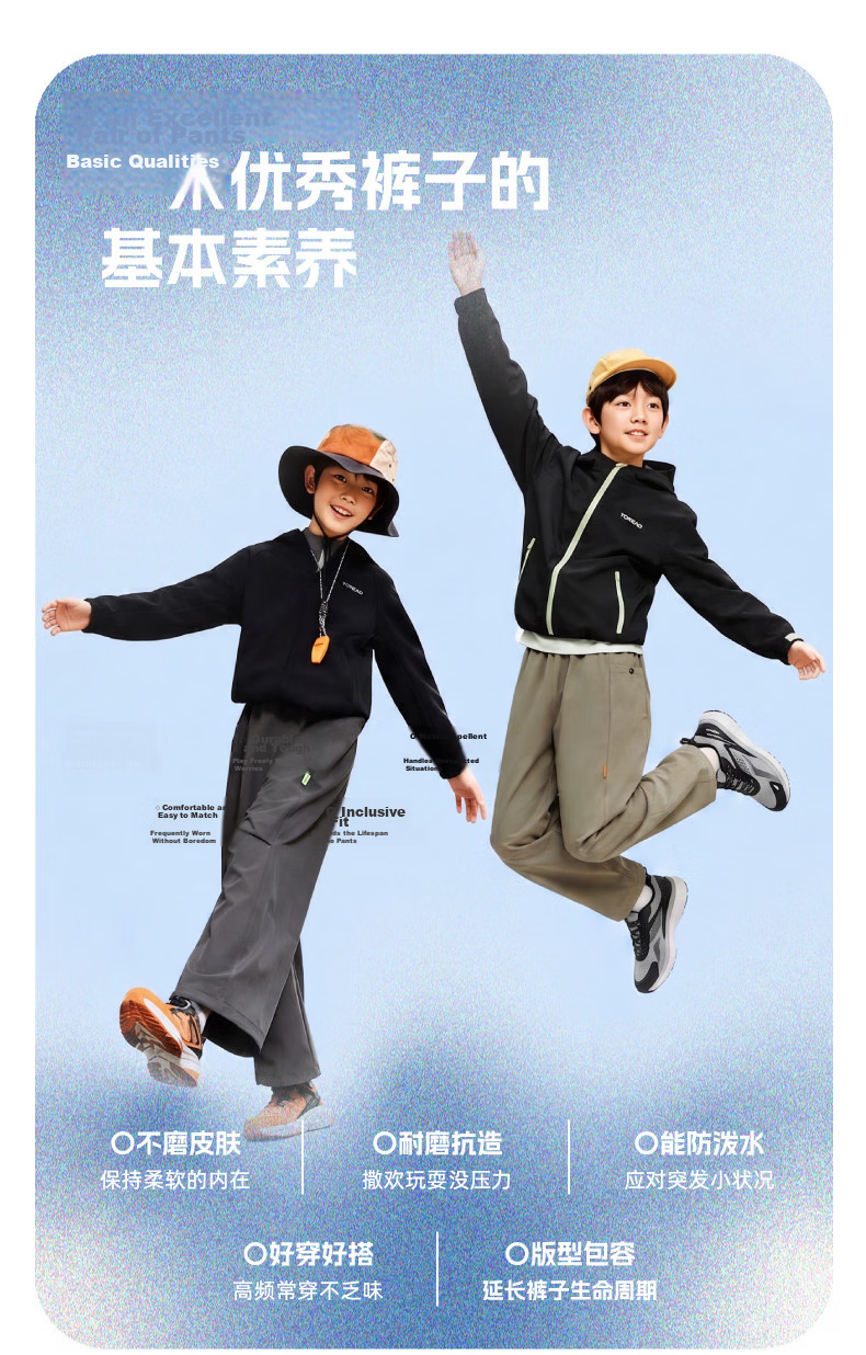 TOREAD [Xingye] Children's Pants Boys Girls Big Kids Autumn Winter Casual Trendy Sports Cargo Pants Cang Green 120 3