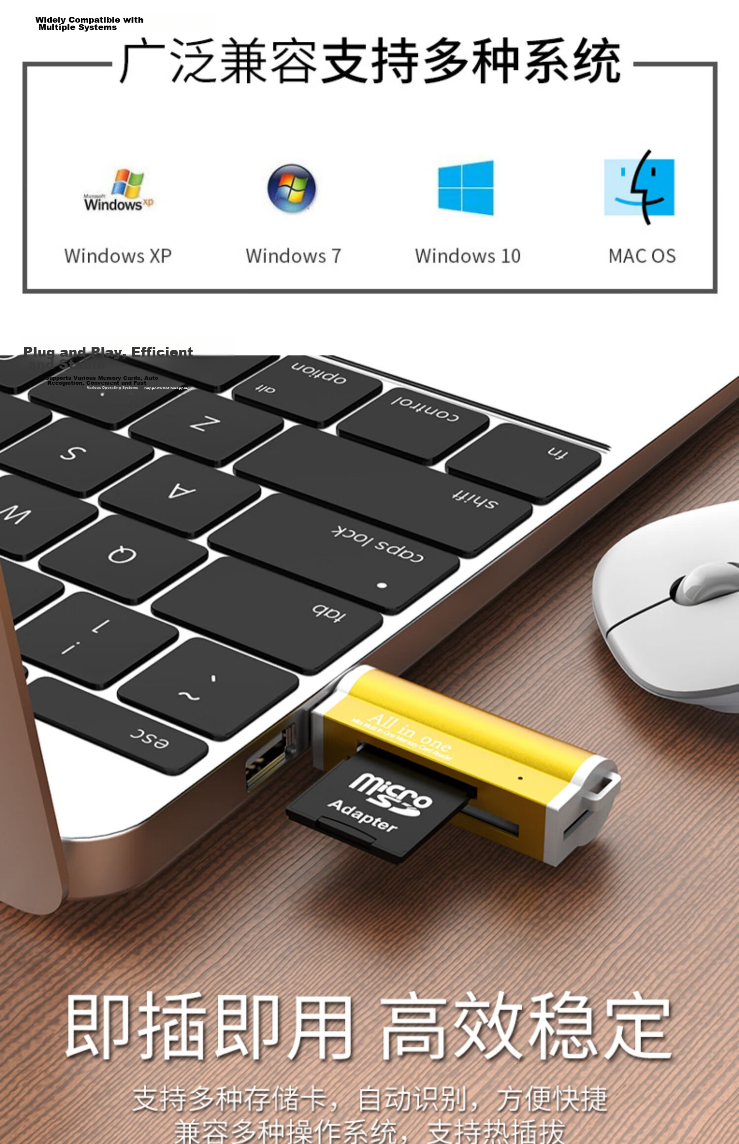 Liantuo USB Multi-Function High-Speed Card Reader SD/TF/CF/XD/MS Cards Support Sony Memory Stick Camera Camcorder PS5 Game Console 9