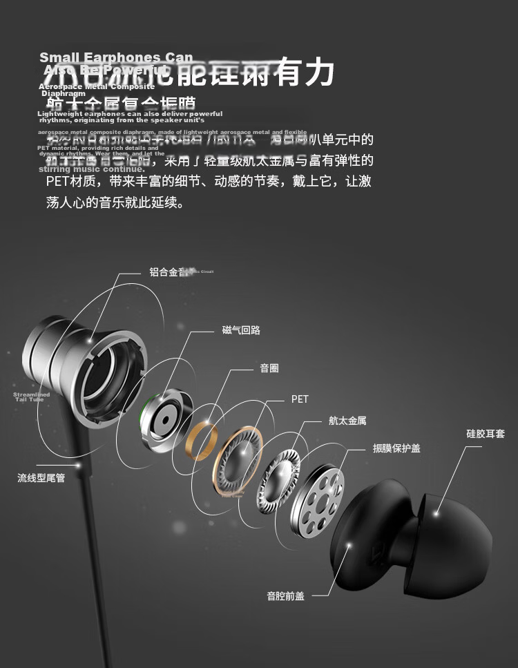 1MORE E1009 Wired In-Ear Headphones with Mic, Heavy Bass, Inline Control, Jay Chou Edition, Silver, Compatible with Phone, Computer, Gaming, Karaoke 5