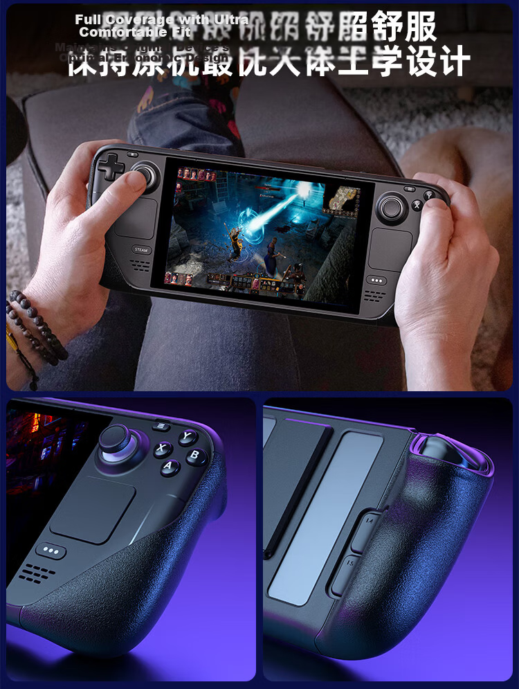 JSAUX Steam Deck OLED Protective Case Stand Accessory TPU Soft Shell Full Coverage Shockproof Non-Slip Gaming Handheld Console PC0105 6