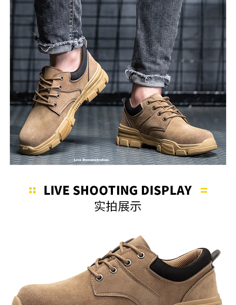 FUCHENG Safety Shoes for Men, Breathable Steel Toe Cap, Anti-Smashing, Anti-Puncture, Wear-Resistant Cowhide, Comfortable Work Protective Safety Shoes 267 Size 42 12