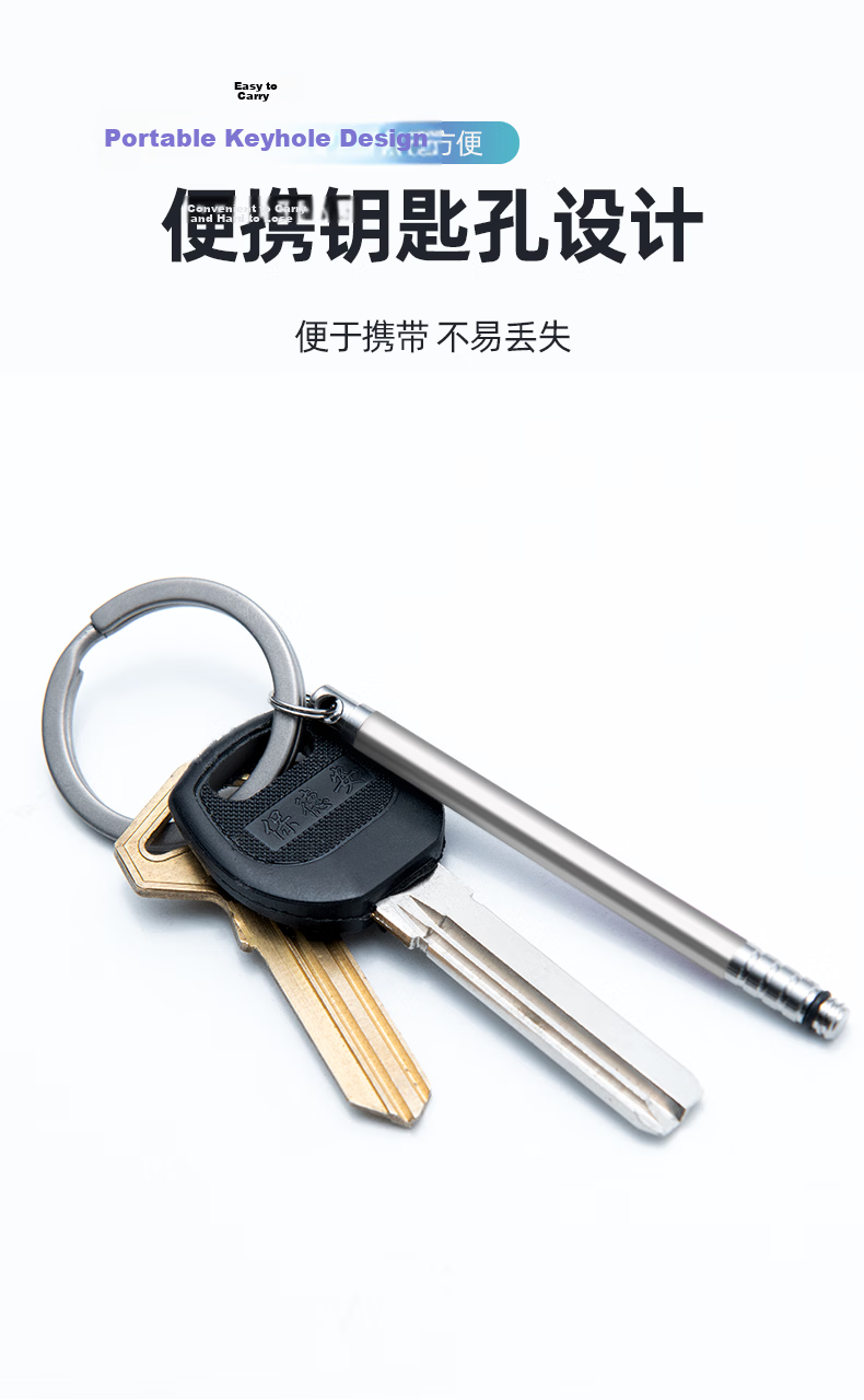 YORA Titanium Alloy Toothpick Pendant Multifunctional Portable Toothpick Holder Fruit Pick Household Car Keychain 7