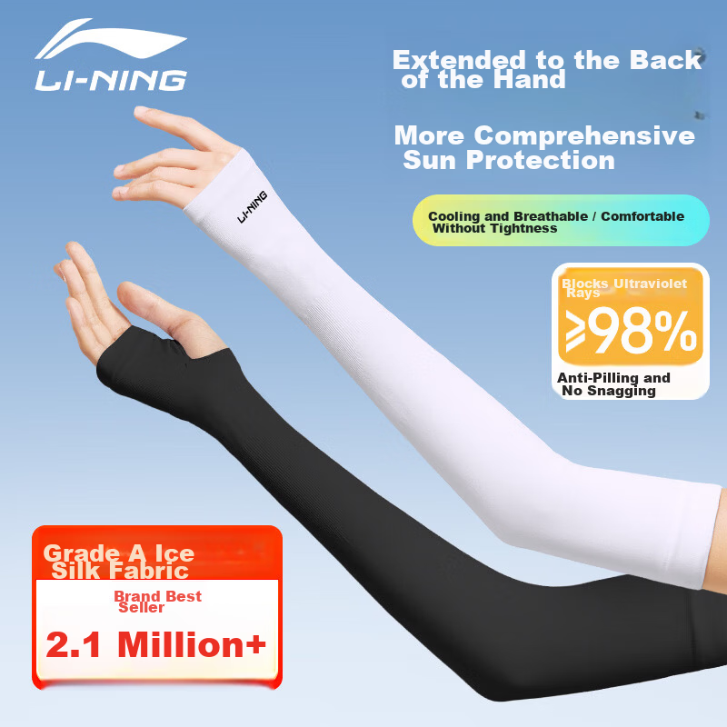 LI-NING Unisex Cooling UV Protection Arm Sleeves Ice Silk Sun Protection Sleeve Summer Thin Cycling Gaming Cooling Arm Cover