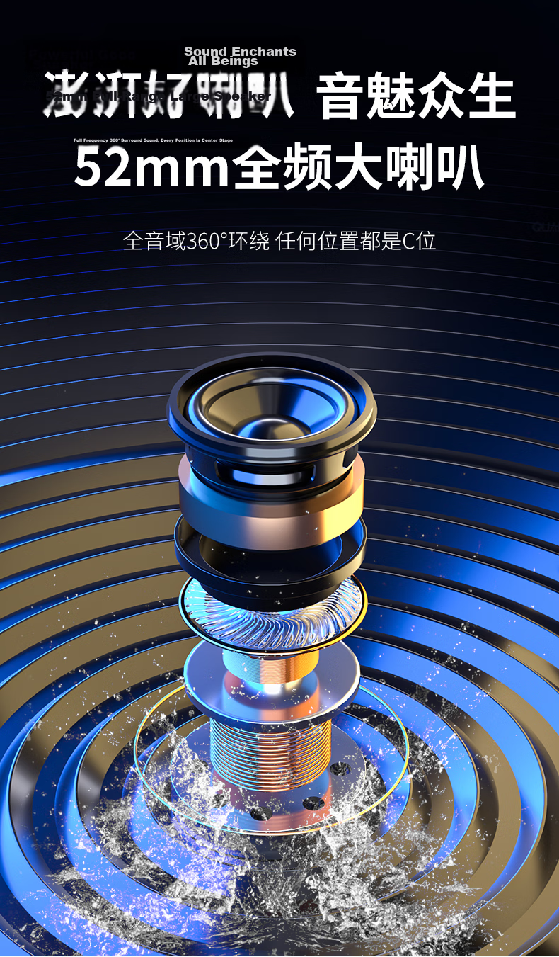 Newmine K228 Bluetooth Speaker Portable Mini Bass High-Quality Home Living Room Mini Loud Volume TF Card Outdoor Player Gift 3
