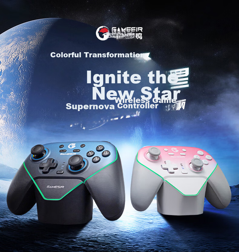 Genshin Little Chicken Supernova Game Research Society 10th Anniversary Limited Edition Wireless Switch 2 Game Controller with Dock for Mobile Android PC Apple Computer NS TV Motion Bluetooth Horizon  2