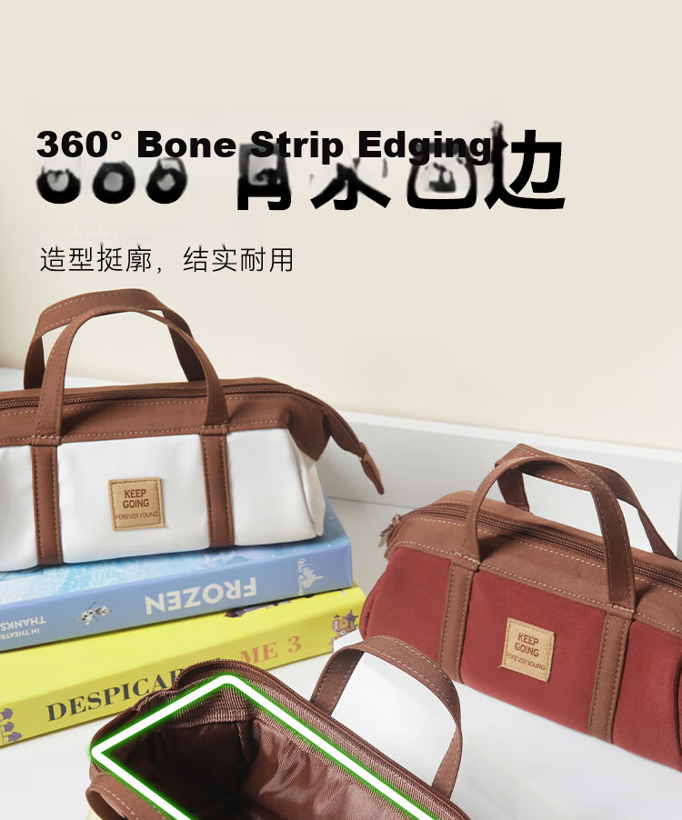 JD Jingdong Jingzao Multifunctional Student Pencil Case Stationery Storage Box Back-to-School Essential Large Opening Pencil Bag with Handle White JD5052 11