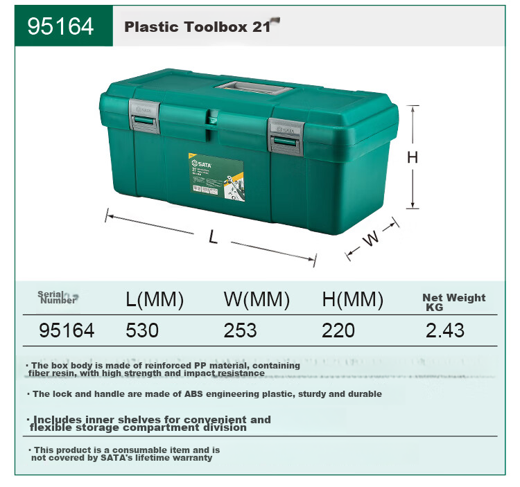SATA Double-Layer Plastic Toolbox Household Storage Box 95164 21" Plastic Toolbox 6