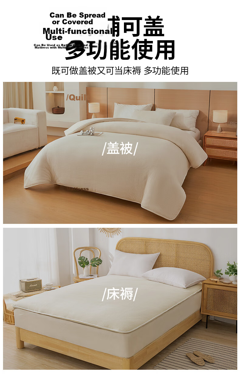 MUJI 100% Xinjiang Cotton Quilt Cotton Filling Comforter Mattress Pad Bedding Autumn Winter Four Seasons Pure Cotton Quilt Core 5 Jin 150x200cm 12