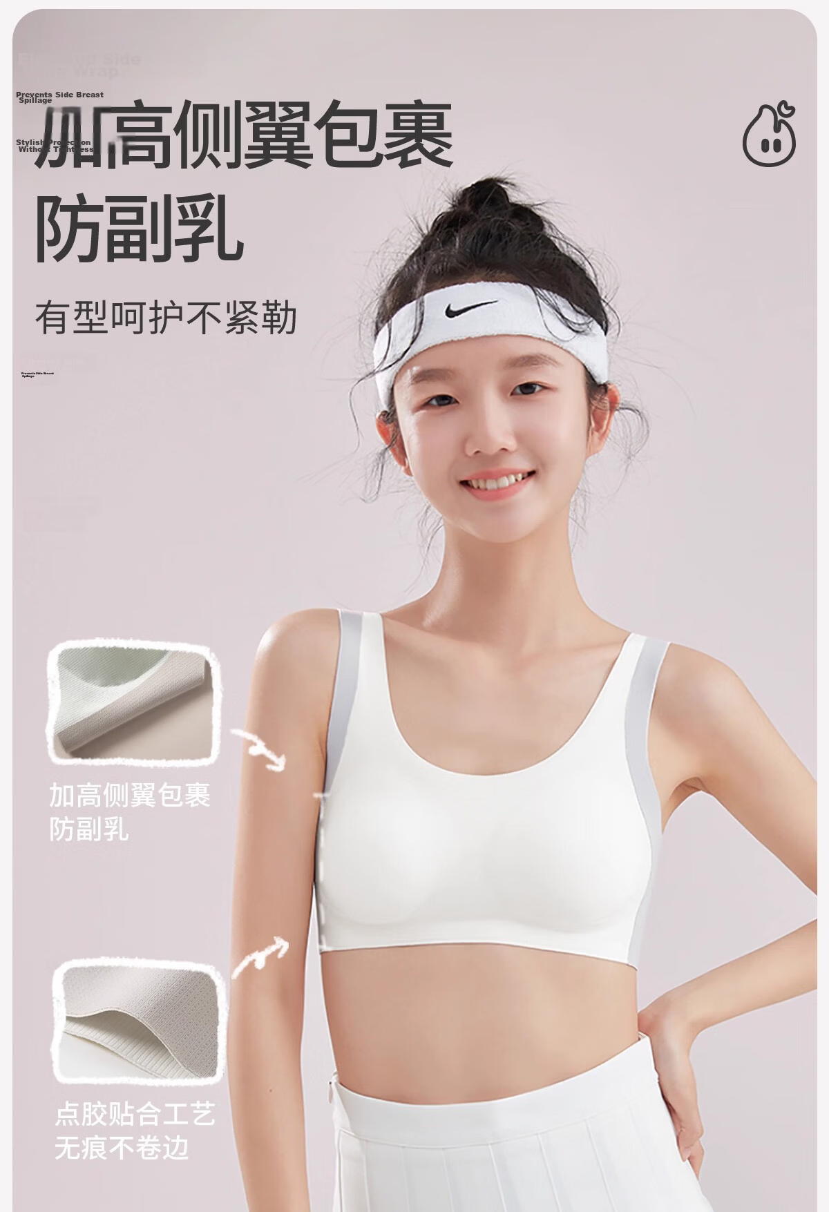 GUJIN 2-Pack Girls' Developmental Shaping Bras for Ages 13-16, Middle and High School Student Sports Bras 26