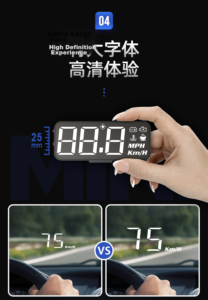 ActiSafety H90S Head-Up Display HUD Car OBD Windshield Projector Overspeed Alarm 6