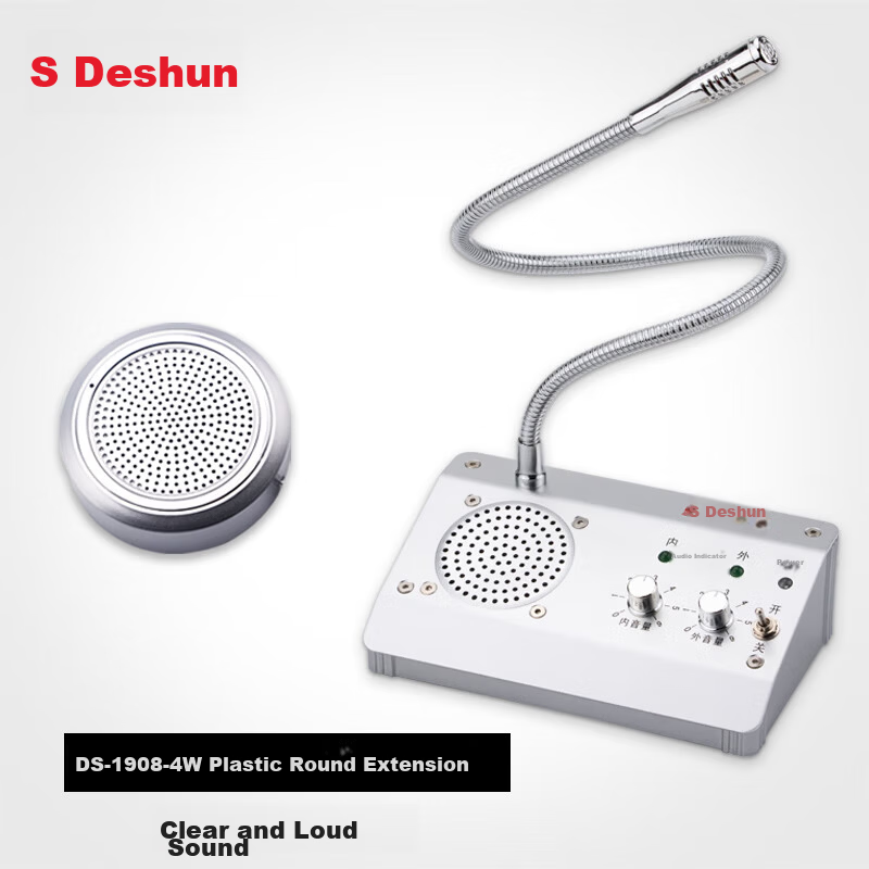 DESHUN Window Two-Way Intercom DS-1908-4W Round Bank Hospital Counter Station Post Office Window Dedicated Intercom Amplifier Microphone