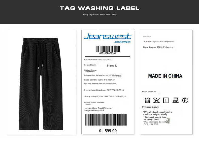 Jeanswest Men's Pants 2026 New Japanese Style Simple Straight Corduroy Chenille Loose Casual Trousers 28