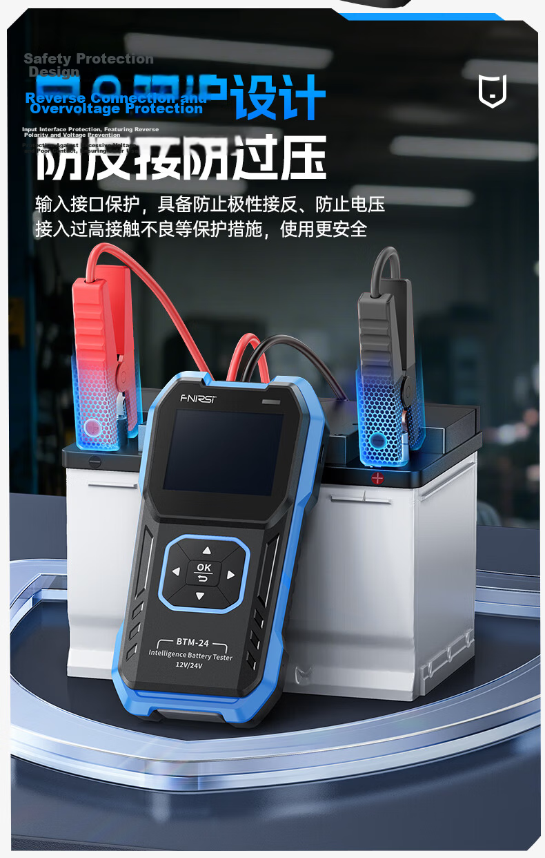 FNIRSI Lithium Battery Internal Resistance Tester High Precision Voltage and Resistance Measurement 18650 Battery Tester HRM-10 10