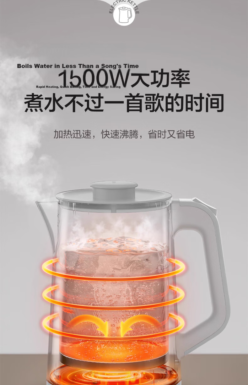 AUX Constant Temperature Smart Electric Kettle New Home Electric Water Boiler Insulated All-in-One Electric Hot Water Bottle Fully Automatic Water Dispenser SP104A Gray Black 316 Inner Liner 20
