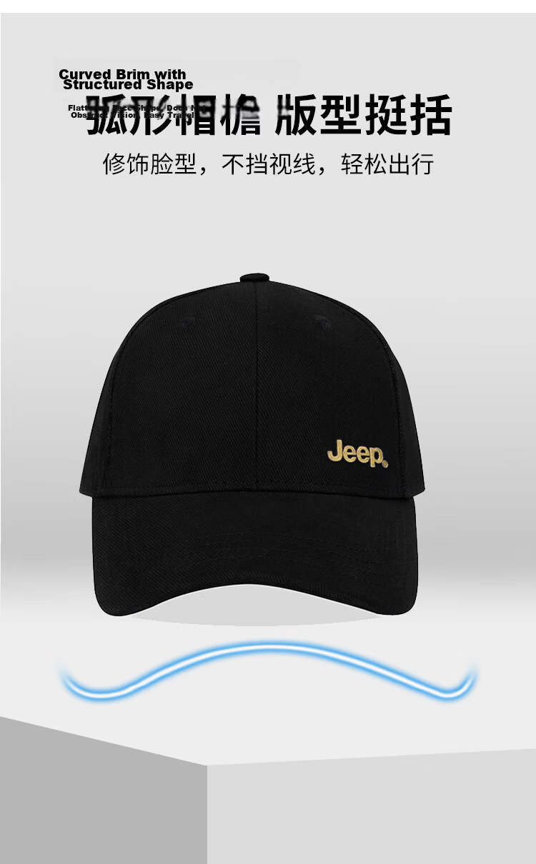 JEEP Men's Baseball Cap Autumn Pure Cotton Outdoor Trendy Sun Protection Visor Hat Unisex Black 3