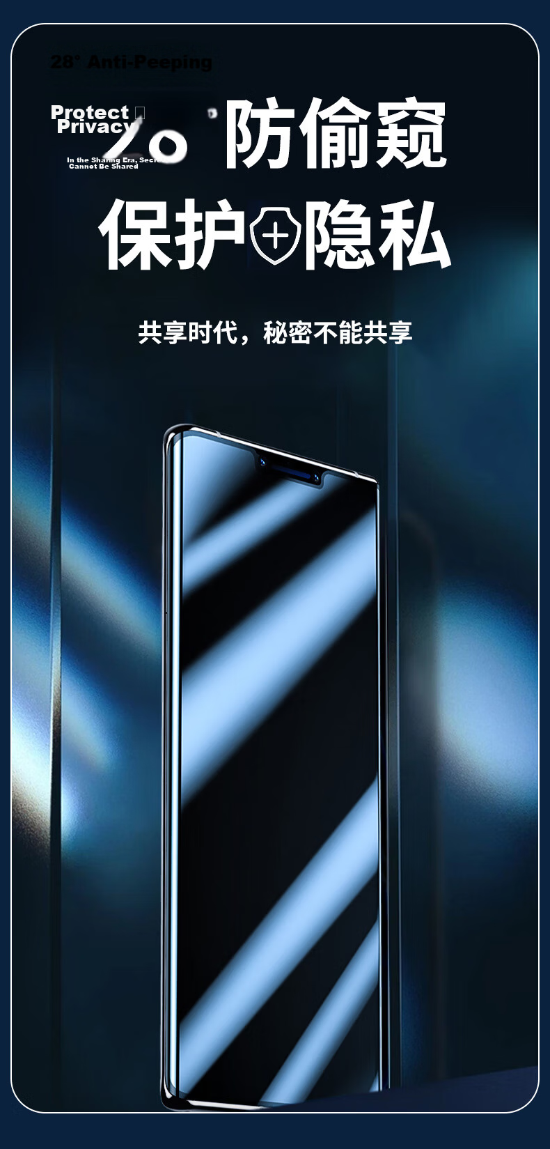 Kulefeng [Kunlun 28° Privacy Screen Protector], Suitable for Huawei MateX5 Tempered Glass Film, Anti-Peeping X5/x3 Collector's Edition Phone Film, Privacy Protection Sticker, Curved Glass Anti-Drop Fingerprint Resistant 4