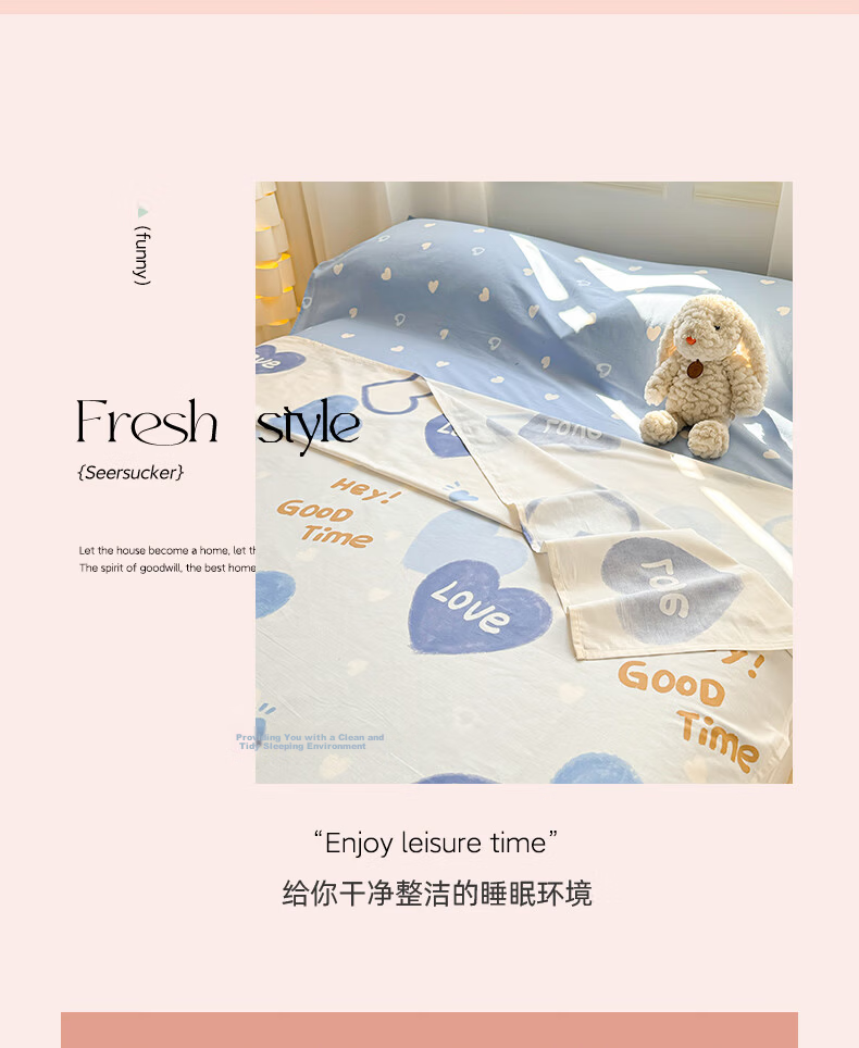 Hodo Class A Pure Cotton Travel Sleeping Bag, Hotel Hygiene Protection Pure Cotton Quilt Cover, Bed Sheet, Portable Business Trip Duvet Cover, 2*2.3 Meters, Ratta 2