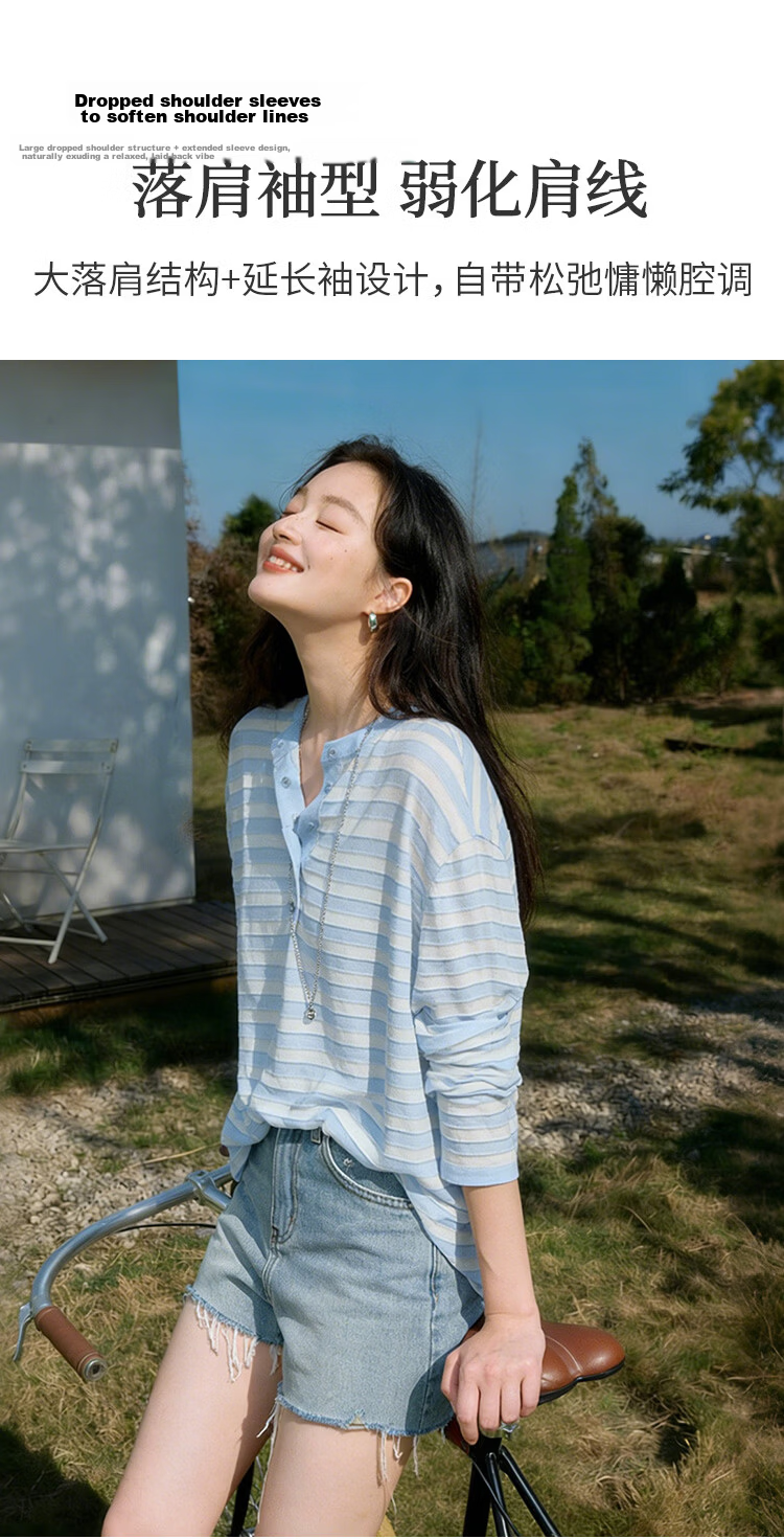 Inman [Linen Tencel] Henry Collar Striped Knit Top Summer New Women's Nautical Style Pullover Klein Blue M 5