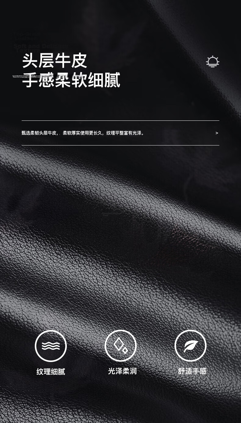 PLAYBOY Genuine Leather Men's Short Wallet Horizontal First Layer Cowhide Billfold Practical Birthday Gift for Husband and Father 4